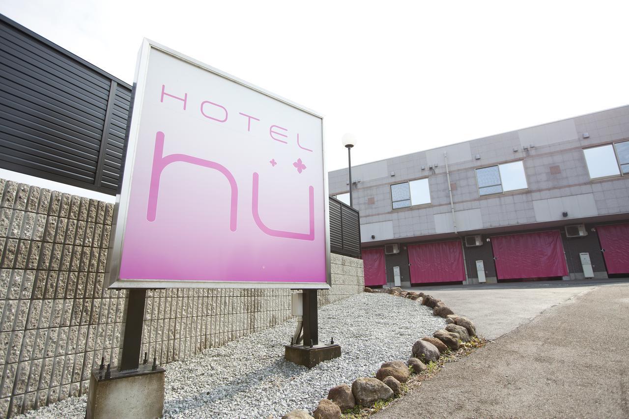 Hotel Hu Yonago (Adults Only) ภายนอก รูปภาพ